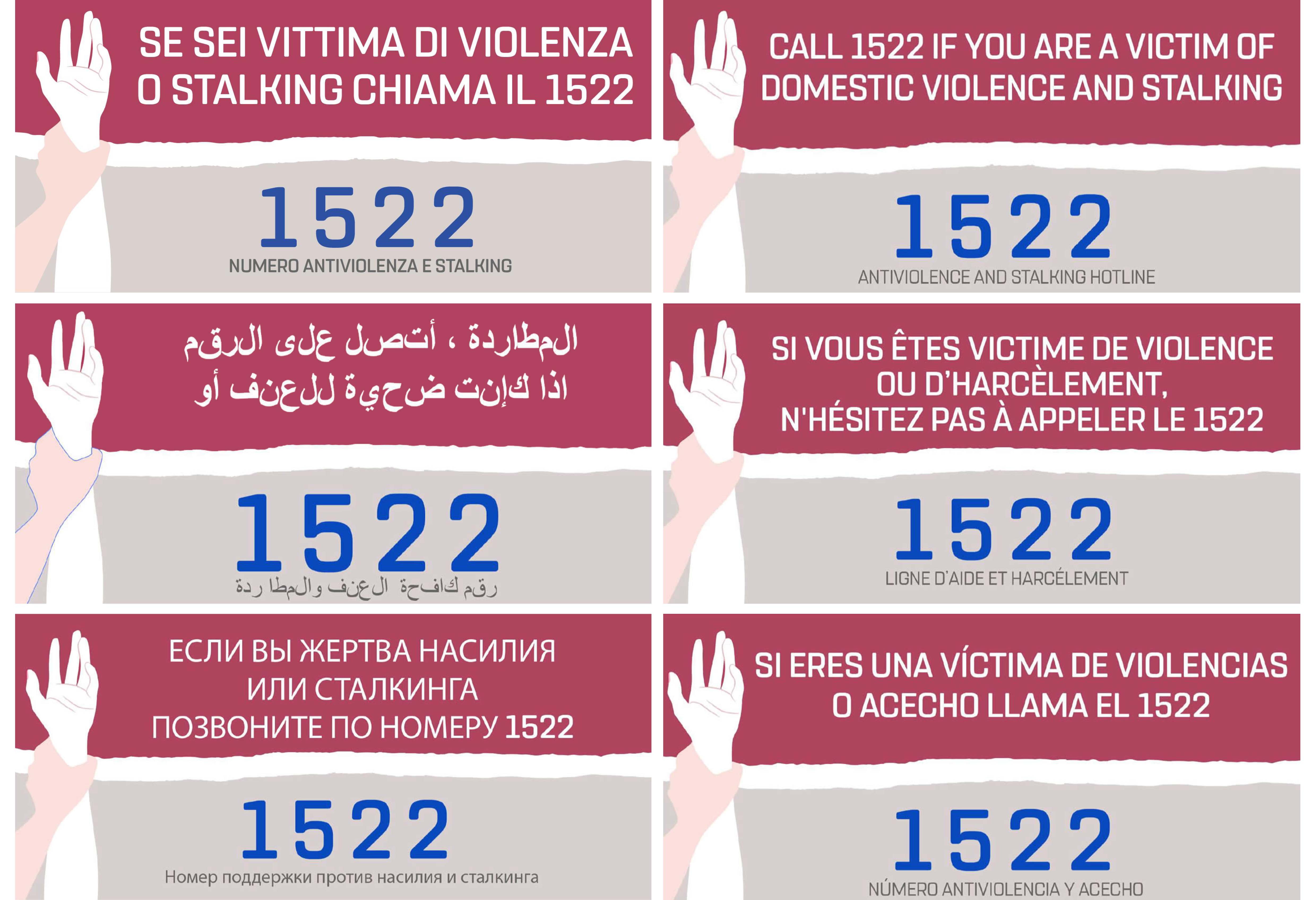 Se sei vittima di violenza o stalking